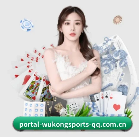 国际化进程 - WUKONG SPORTS
